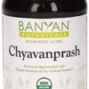Chyavanprash 9.4 oz.